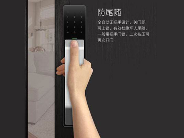 桂林市24小时上门开锁公司